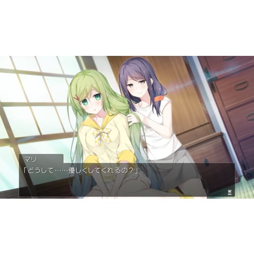 Семь дней семь дней с тобой - свитч