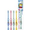 Dooclear Children's Toothbrush, Soft for Kindergarteners