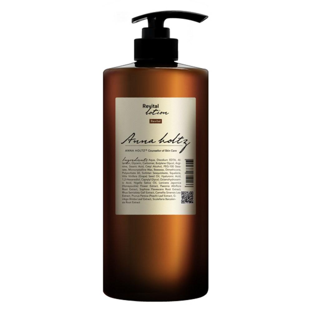 Anna Holtz Revital Lotion, 1L, 1 unit