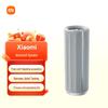 Портативная Bluetooth-колонка для улицы Xiaomi