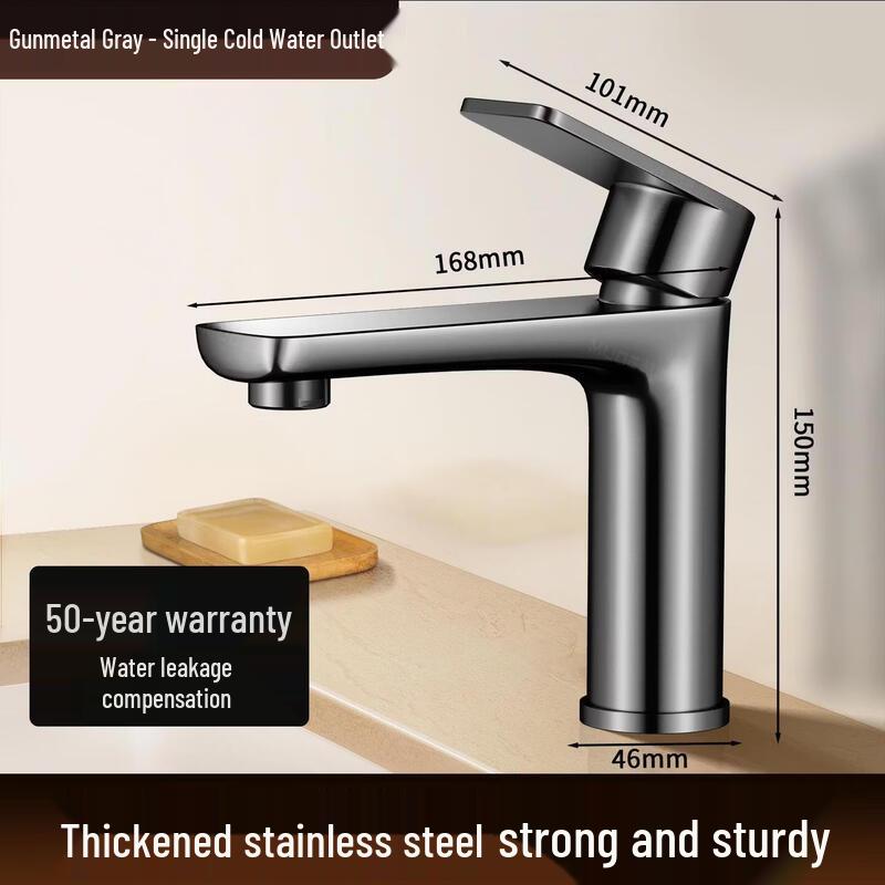 TLXT Stainless Steel Wall-Mounted Bathroom Basin Faucet