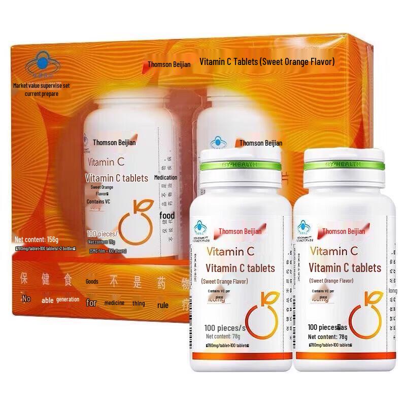 BYHEALTH Таблетки с витамином С со вкусом сладкого апельсина