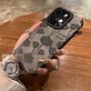 Цветочный принт подходит для iPhone16ProMax Чехол для iPhone Полностью закрывающий Противоударный Переворачивающийся Мех Японский и Корейский стиль