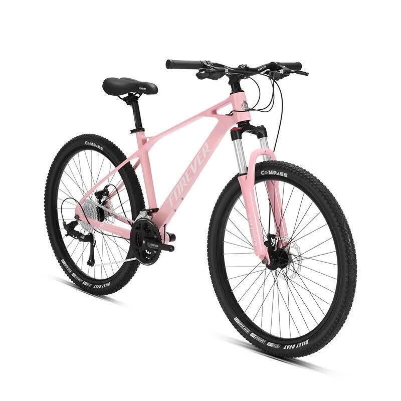 FOREVER Youth Hardtail Mountain Bike