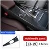 Car Multimedia Panel Cover Trim Sticker for BMW 3 Series F30 F34 4 Series F33 F36 Carbon Fiber Interior