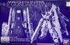 Набор расширения HWS для MG Gundam Bandai Ver.Ka (Премиум ограничен)