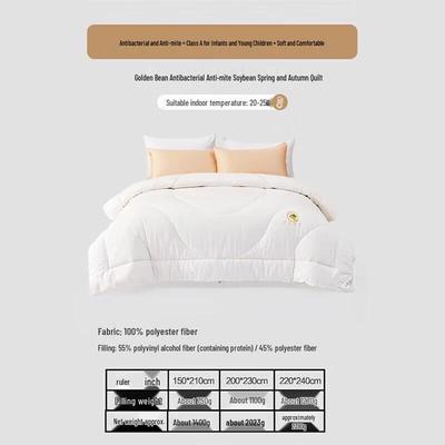 Mercury Home Textiles Всесезонное одеяло 55% соевого волокна