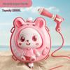 Kids' Cartoon Backpack Water Gun - Pump-Action Beach Play Toy, Perfect Children's Day Gift