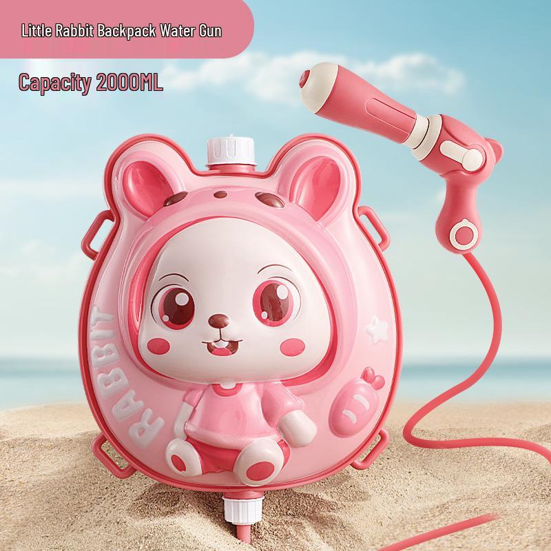 Kids' Cartoon Backpack Water Gun - Pump-Action Beach Play Toy, Perfect Children's Day Gift