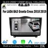 9-дюймовый Android 14 для LADA BA3 Granta Cross 2018 2019 автомобильный радиоприемник мультимедийный видеоплеер GPS навигация WiFi Carplay головное устройство