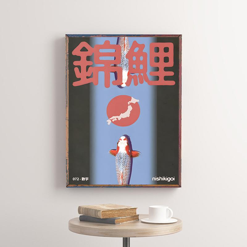 Классический абстрактный постер на стену, японский винтажный карп кои, HD печать на холсте, для дома, гостиной, спальни, декоративные картины