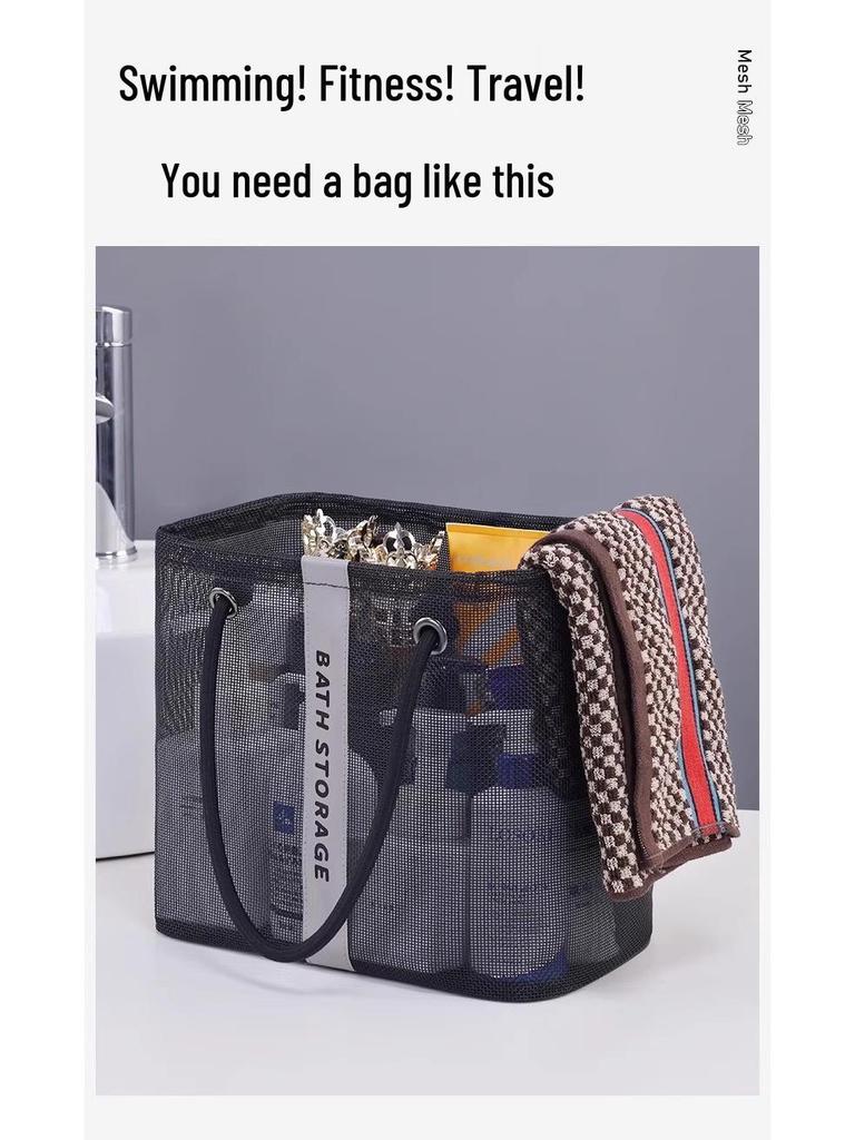 Специальный выпуск для новичков: Портативная корзина для ванной и сумка для хранения туалетных принадлежностей