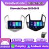 9-дюймовый автомобильный радиоприемник Android 11 для Chevrolet Cruze J300 J308 2012-2015, мультимедийный видеоплеер, GPS-навигация, Carplay, WIFI, 2 + 32 ГБ