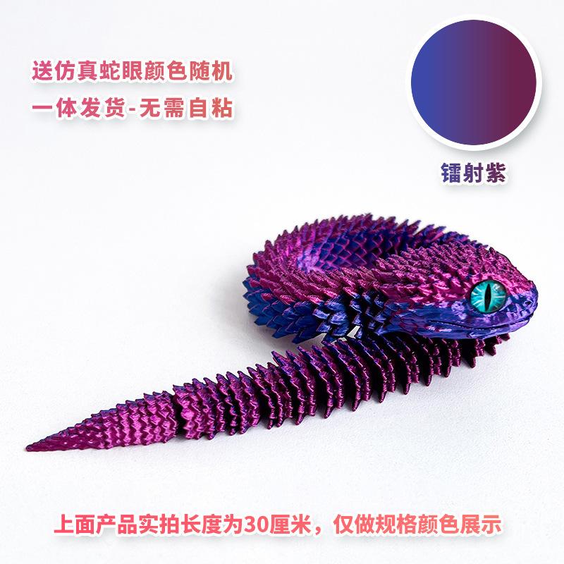 30/45/60cm 3D Printed Snake Flexible Movable Snakes Rotatable Articulated Snakes Ornaments Home Office Desktop Craft Ornament