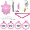 Мужской замок CB Lock Resin Chastity Lock с катетером Penis Lock Gay Cuckold Urethral Sex Toys BDSM