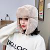 Winter Plush Imitation Rabbit-wool Hat for Women's Windproof Lei Feng Hat Korean Style Thickened Ear Protection Head Hat Cold Warm Cold Hat