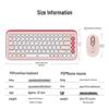 Комплект беспроводной клавиатуры и мыши Logitech POP ICON