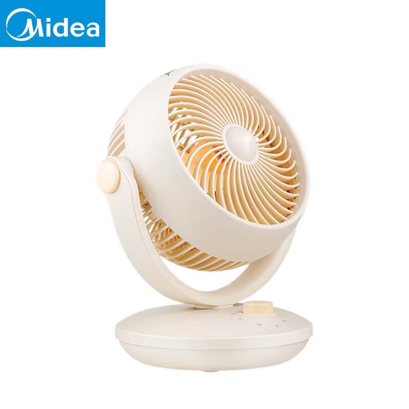 Midea Mini Quiet Desktop Air Circulation Fan CN plug (adapter included)