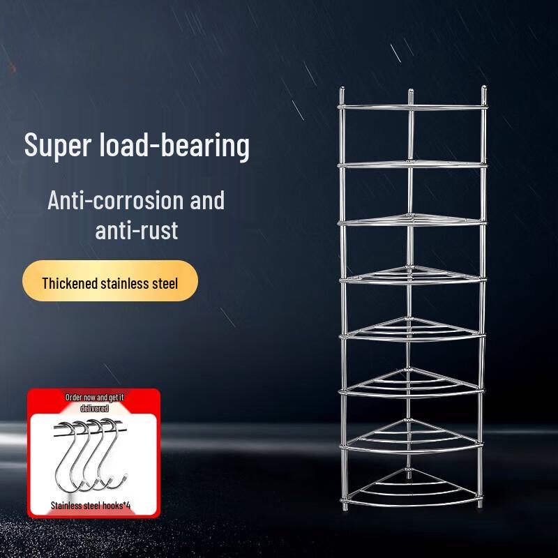 Stainless Steel 8-Tier Triangular Storage Shelf