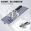 Magnetic Rotating Kickstand Case Galaxy Z Fold8 Ultra Fold7 Fold6 Full Coverage PC Shell