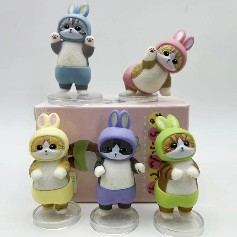 Cat Cos Animal Panda Rabbit Action Figure Toy Decoration Ornaments Xmas Gift