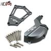 Для BMW S1000RR S1000 RR S 1000 RR HP4 K42 K46 2009 - 2018 2017 Мотоцикл Защита двигателя Крышка статора Слайдер Защитная крышка