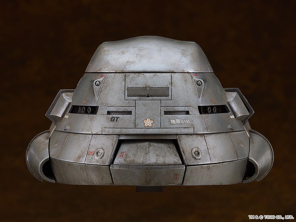 GOOD SMILE COMPANY MODEROID Super X Сборный пластиковый набор «Годзилла» [1984] Масштаб не указан Переиздание