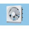 Panasonic Metal Ventilation Fan FY-25M5 Interlocking Shutter