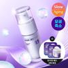Care/Skin Texture Bakuchiol Pore Jet Serum 30ml Promotion (+ 2 Pore Jet Spicule Pads)