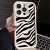 Zebra Striped Pattern Soft Case For iPhone 16 15 14 Pro Max 15 16 Plus 13 12 Pro 11 Candy Color Shockproof Silicone Phone Cover