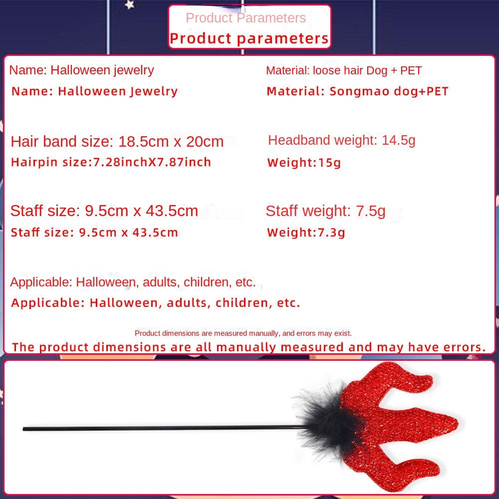 Блестящий красный трость комплект для переодевания бычий рог повязка на голову дьявольский рог реквизит для выступлений