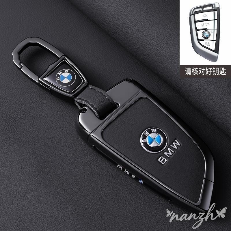 Car Key Case Cover Leather Keychain Accessory Protector Shell Key Bag For BMW X1 X3 X4 X5 X6 F15 F16G30 3 5 7 Series G11 F48 RFKNG1