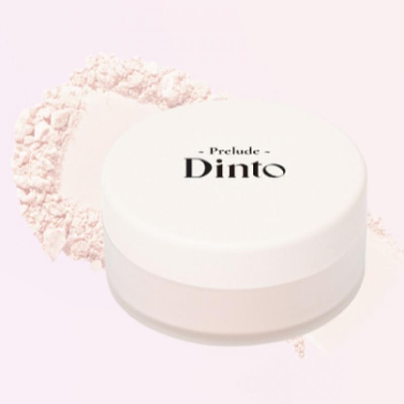 Daiso [03 Bluebell Fairy] Prillude Dinto Fairy Dust Loose Powder 5 G