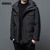 Мужская зимняя парка с капюшоном и утиным пухом Edenbo