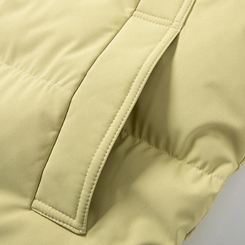 PNJ Men's Versatile Windproof Hooded Padded Jacket