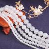4-12mm Natural Smooth White Agate Stone Round Loose Beads For Jewelry Making