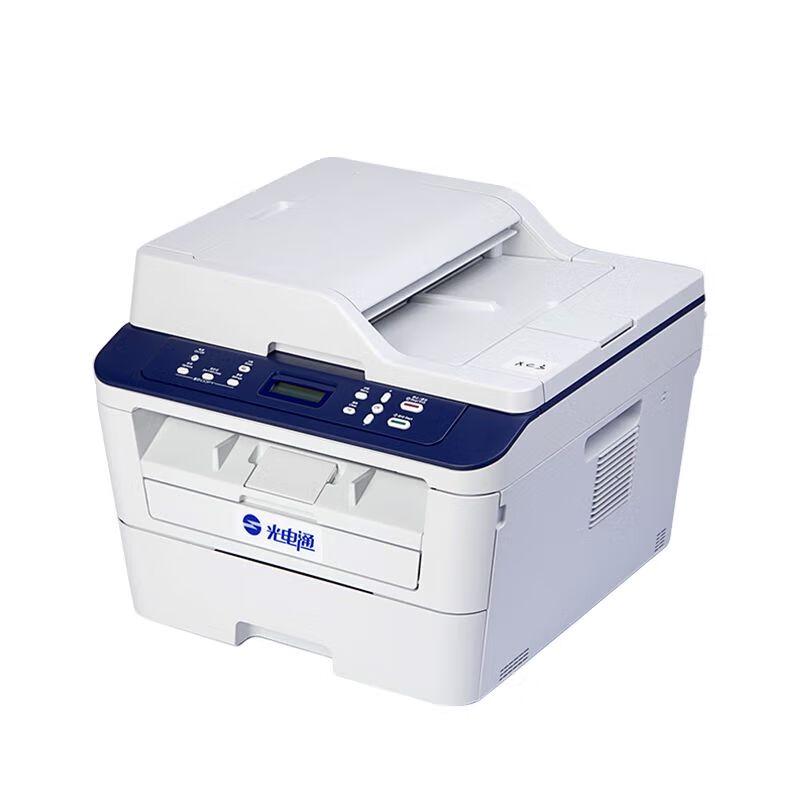 TOEC MP3020DN A4 Monochrome Laser Multifunction Printer CN plug (adapter included)