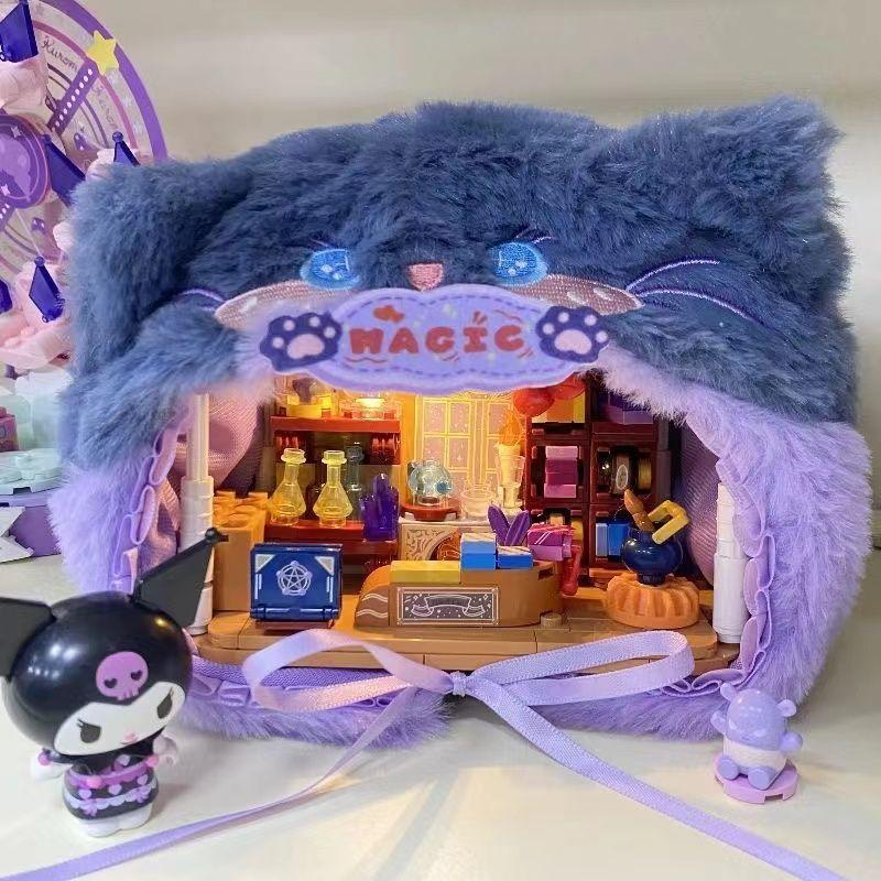 Kawaii Assembly Building Blocks Small Animal Shop Street View Assembly Model Anime Toy Girl Birthday Gift Building Blocks