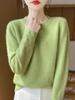 Women's Cashmere Sweater Qinghe Cashmere 30% Cashmere 70% Wool Autumn and Winter Cashmere Pullover Soft and Warm