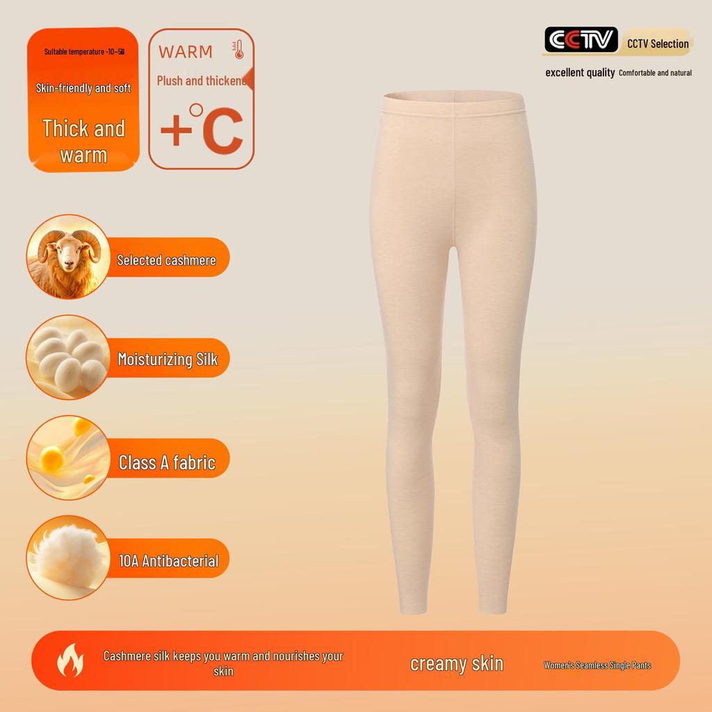 Комплект термобелья из кашемира и шелкового бархата для женщин и мужчин - антибактериальный, утепленный, на осень.