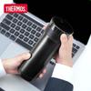 Термокружка с умным дисплеем температуры