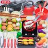 Guojia Children's Simulated Kitchenware Cooking Pressure Pot Cooking Kitchen Set Toys  Christmas Halloween Thanksgiving Birthday