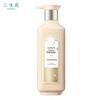 Sansheng Hua Essential Oil Fragrance Shampoo