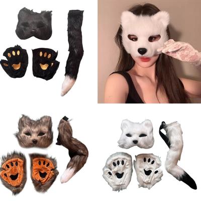 Костюм Кошки Маска Кошки Перчатки Лапы Кошки Хвост Кошки Животное Карнавальный Костюм Набор Аксессуаров Взрослый Ребенок Хэллоуин Косплей Реквизит