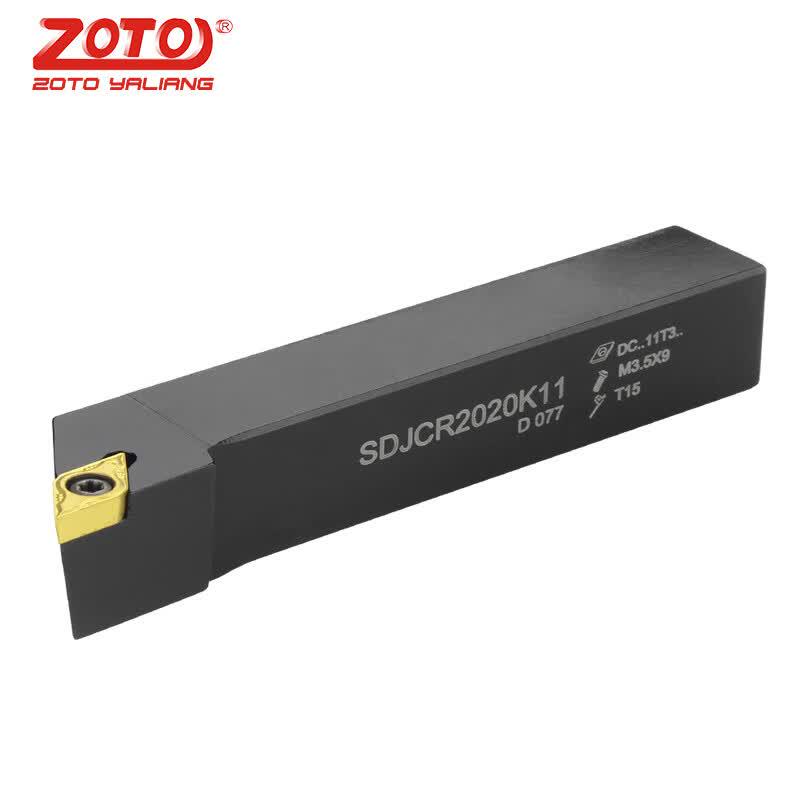 ZOTO CNC Lathe External Turning Tool Holder