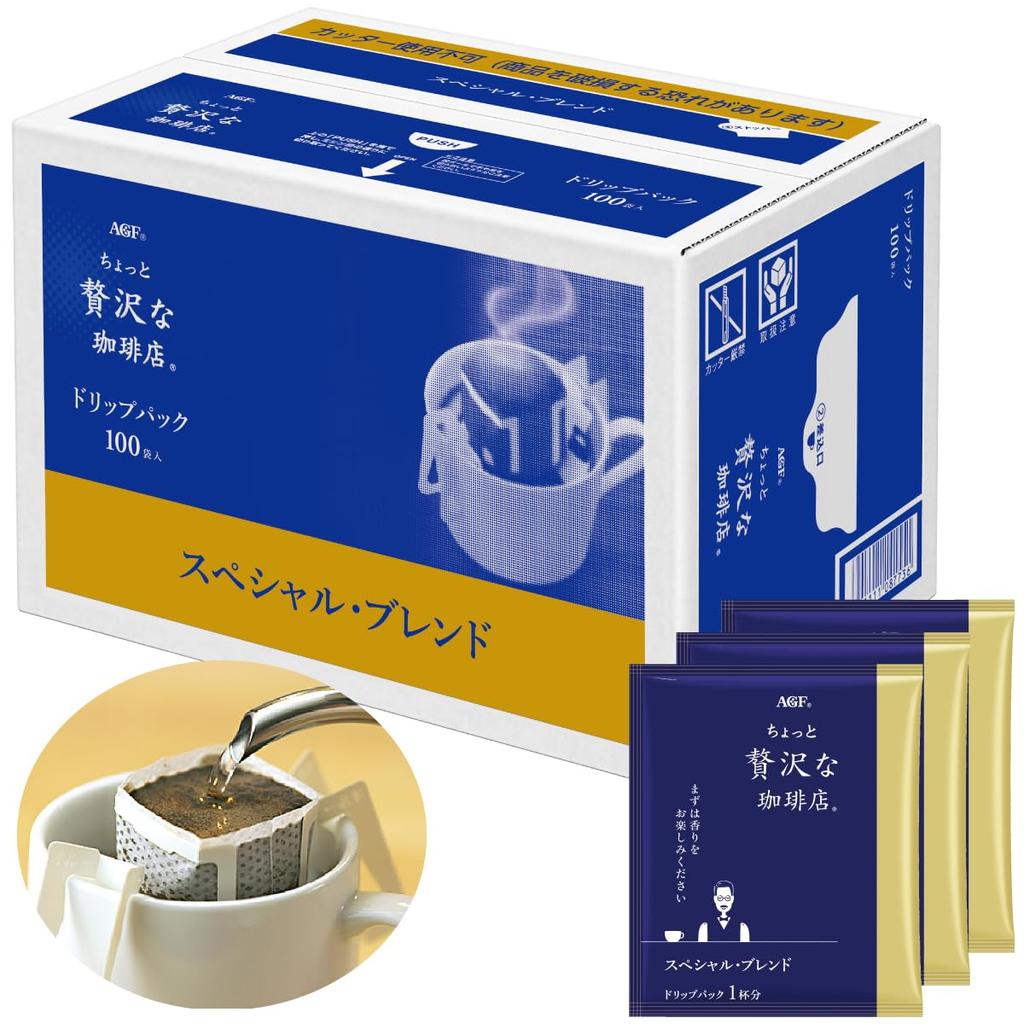AGF A Slightly Luxurious Coffee Shop Regular Coffee Drip Pack Special Blend Bags 7g100 [Drip Coffee]