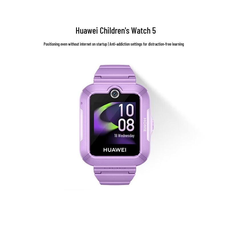 Huawei Детские часы 5 Vitality Edition (Китайская версия)