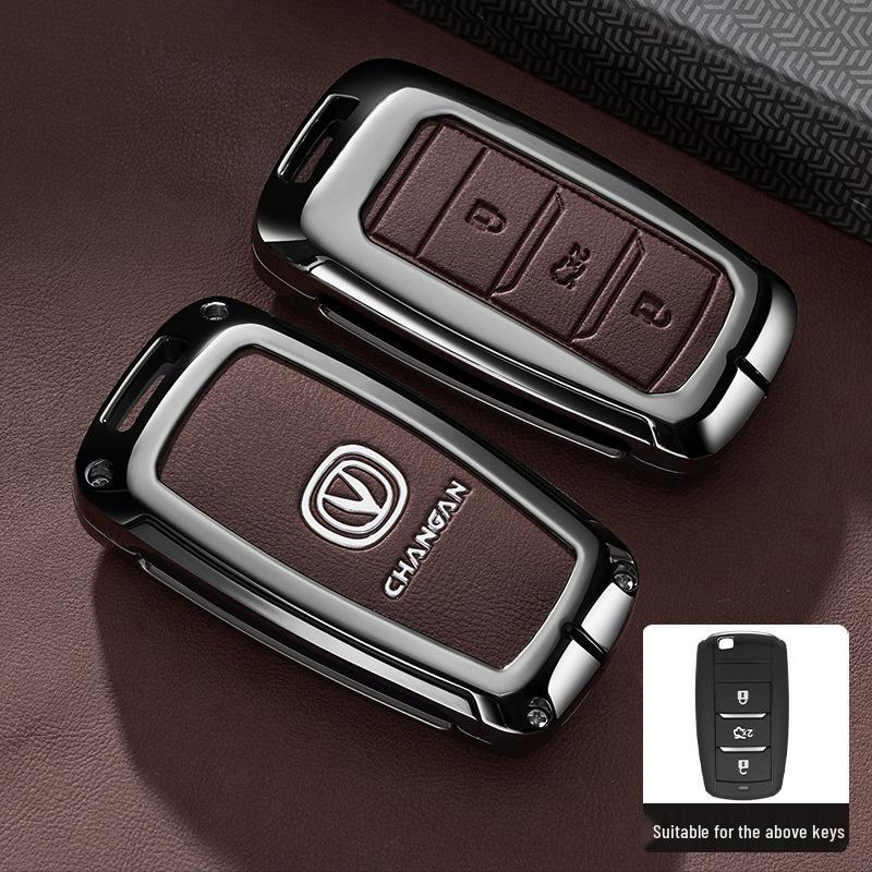 Чанган CS75 (14-17 лет) Чехол для ключа с полной металлической защитой