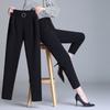 Women's Trousers Spring Summer Trousers Casual Ninth Trousers Women's Thin Universal Harem Pants with High Waist