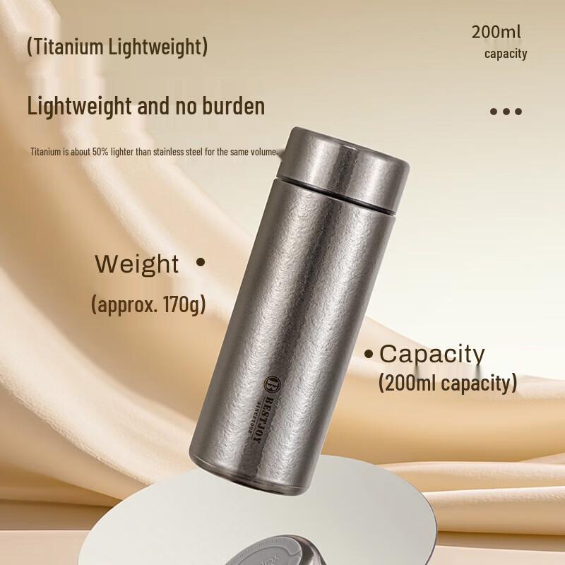 Fuguang Pure Titanium Thermos Cup with Tea Infuser